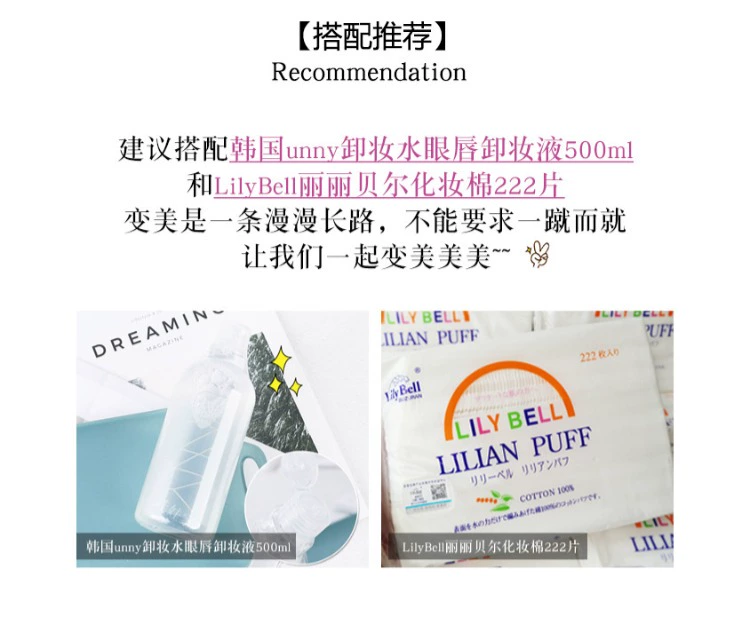 Hàn Quốc Etude House hai đầu xoay tự động bút chì lông mày không thấm nước và mồ hôi không nở một từ lông mày bàn chải bột lông mày - Bút chì lông mày / Bột / Stick bút vẽ chân mày