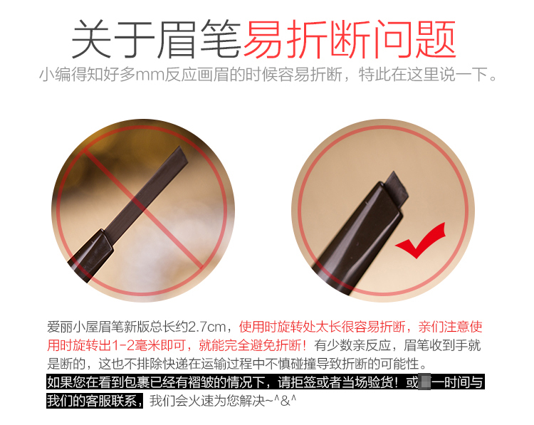 Hàn Quốc Etude House hai đầu xoay tự động bút chì lông mày không thấm nước và mồ hôi không nở một từ lông mày bàn chải bột lông mày - Bút chì lông mày / Bột / Stick kẻ mày
