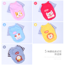 Cat clothes pet clothes autumn and winter clothes dog clothes cute cat clothes kitten clothes thick cat supplies