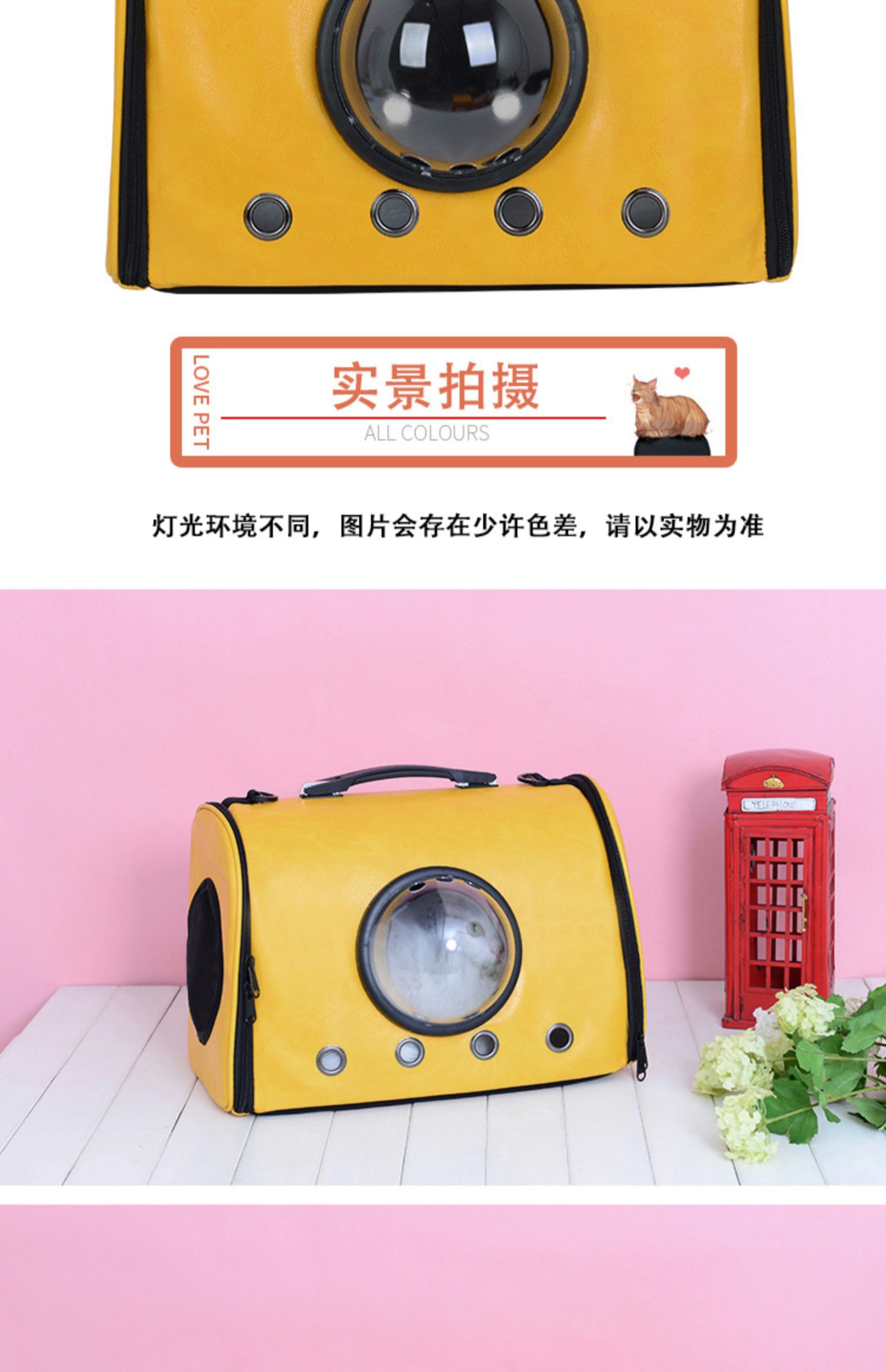 Pet mèo túi không gian viên nang ra xách tay thoáng khí mang đi túi mèo ra vai duy nhất túi mèo lồng mèo ba lô - Cat / Dog hàng ngày Neccessities 	bát ăn cho chó cảnh	