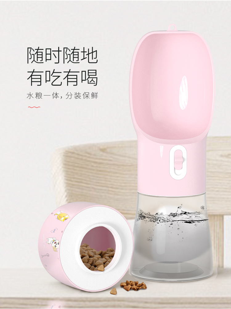 Pet dog cốc nước ra thuận tiện cho ăn hyena đi kèm với cốc nước hạt mèo uống nước uống chai nước chai chai - Cat / Dog hàng ngày Neccessities Bát đựng thức ăn cho chó