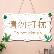 Nordic style Do not disturb door listing Creative work in class prompt card Personalized studio door number customization