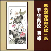 Lotus lotus Chinese painting authentic Chinese living room decoration painting vertical calligraphy and painting Office calligraphy and painting framed painting Celebrity calligraphy and painting