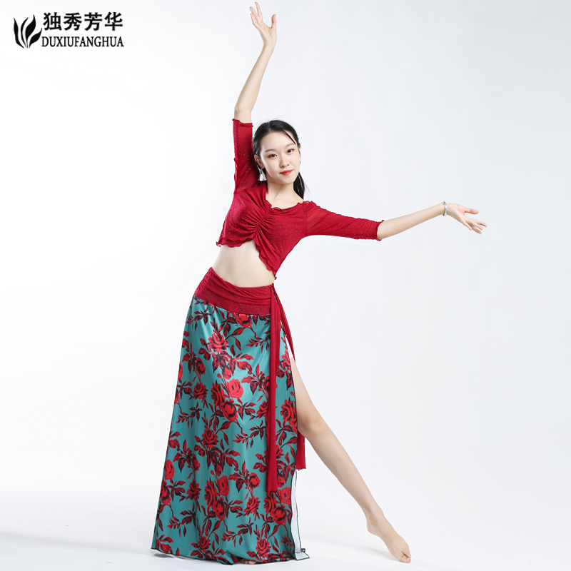 Belly Leather Dance 2021 New Suit Net Yarn Long Skirt Summer Style Beginners Practice Women Oriental Dance Dance Costumes