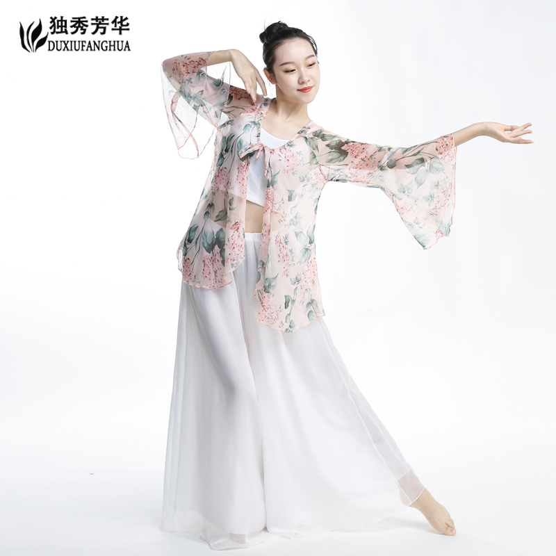 Hantang Dancing Gongfu Foreign Shirts Middle Country Wind Dance Yarn Clothes Classical Dance Printed Horn Sleeve Blouses