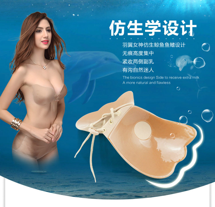 Soutien-gorge discret jeunes femmes 6001# - Ref 785543 Image 15