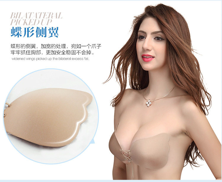 Soutien-gorge discret jeunes femmes 6001# - Ref 785543 Image 9