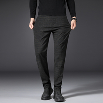 2019 autumn and winter New Business fashion men Korean trend pants men slim feet trousers men casual pants