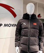 ANTA ANTA sponsored national team 2019 Winter New Sports down jacket warm and cold coat down jacket