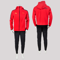 ANTA ANTA Sponsored National Team 2017 New Knitted Sports Set