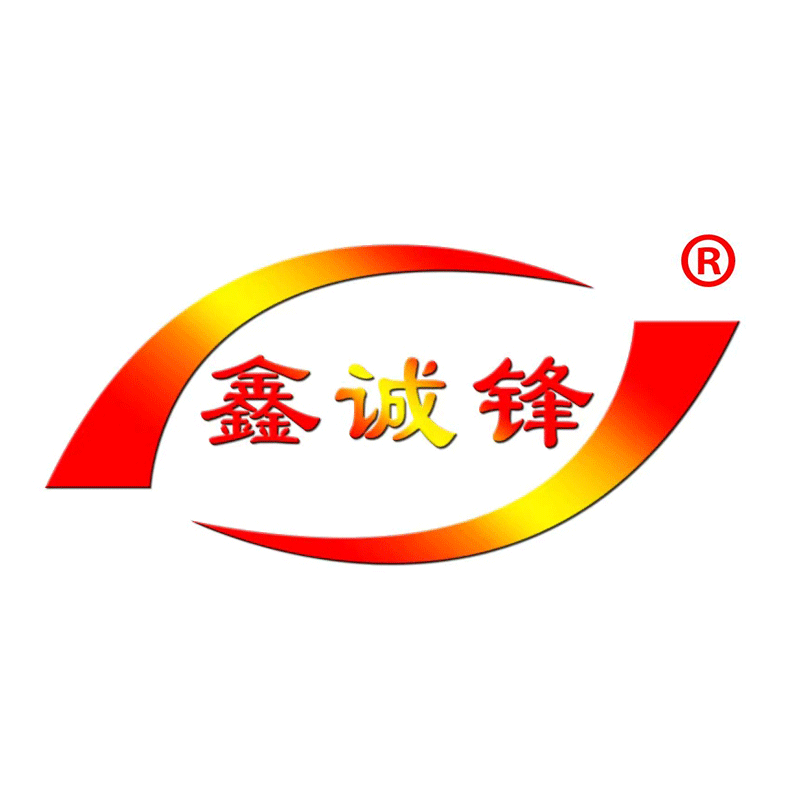 金刚石锯片销售中心