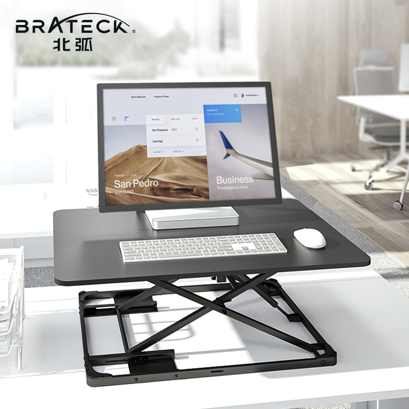 Brateck North Arc Standing Office Adjustable Desktop Computer Desk Foldable Height-Adjustable Laptop Workstation D200