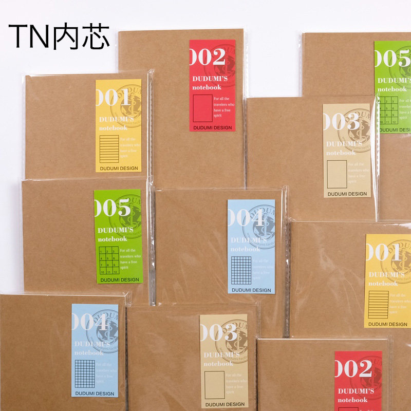 tn hand book replaces the inner core loose-leaf travel notebook diary cowhide notepad hand book hand book