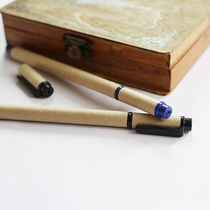 Hand ledger This accessories kraft paper Pen Environmentally-friendly Pen Japan-Japan Pen Circular Pen Exam Pen
