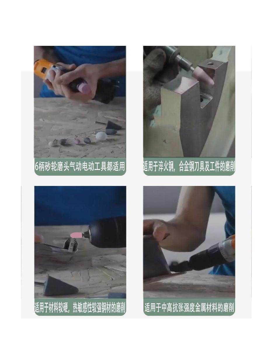 85mm Long Handle Grinding Wheel Head, 6mm Flint Ceramic Grinding Head, Cylindrical Bullet-Shaped Extended Rod for Grinding and Polishing