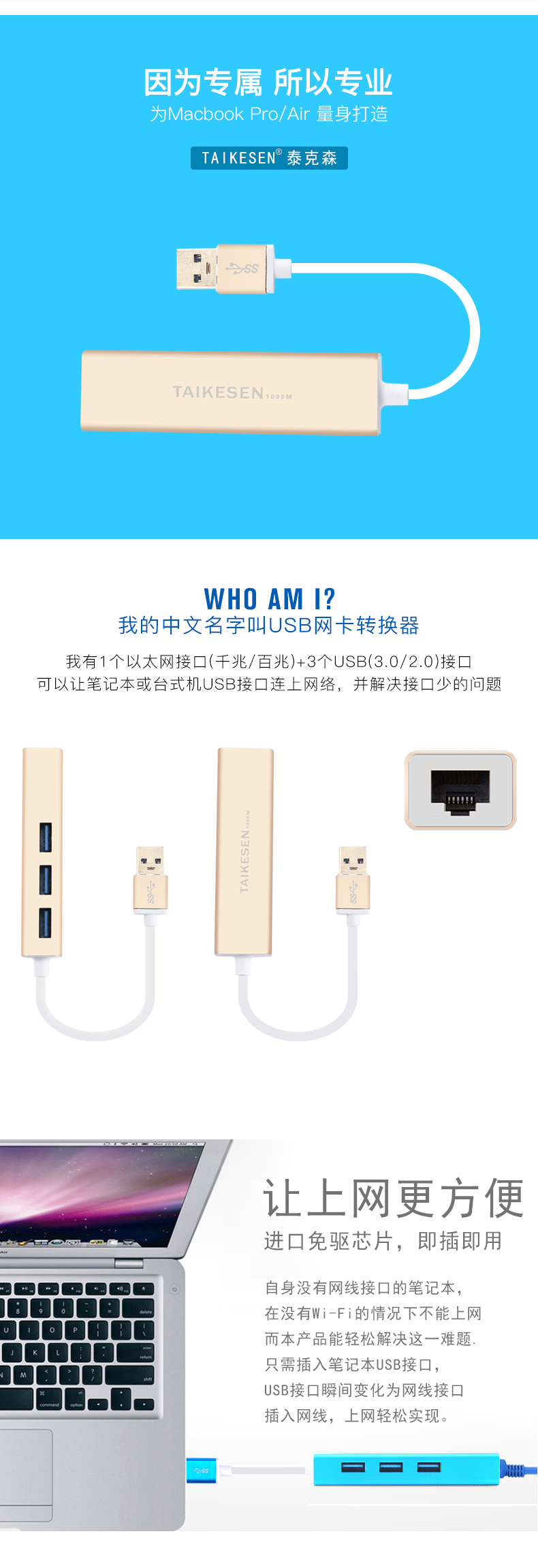 Microsoft Surface Pro4 5 3 tablet giao diện chuyển sách chuyển đổi cáp USB Ethernet LAN - USB Aaccessories quạt mini để bàn sạc pin