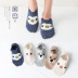 Vớ, vớ cotton, một vớ hoạt hình dễ thương, ống cao, phiên bản Hàn Quốc, động vật dễ thương, vớ ba chiều, vớ - Vớ bông quan tat bong day Vớ bông