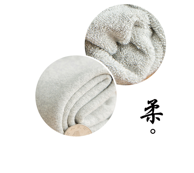 Vớ nam cộng với nhung dày ống vớ vớ cotton mùa đông khử mùi vớ thể thao vớ dài vớ mùa thu và vớ len mùa đông vớ giãn tĩnh mạch