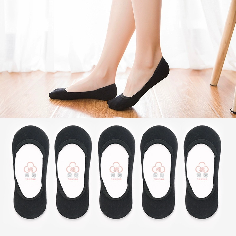 Vớ nữ vớ vớ nữ vớ thấp giúp vớ cotton mùa hè phần mỏng miệng nông vớ vô hình Hàn Quốc silicone chống trượt dễ thương - Vớ hàng tuần tất uniqlo