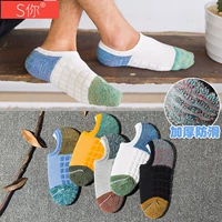 S vớ vớ cotton nam vớ ngắn ống mùa thu và mùa đông vớ cotton dày để giúp mùa đông ấm áp vớ nam vớ vớ sàn - Vớ bông vớ cổ cao