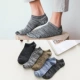 Vớ nam vớ thể thao vớ cotton vô hình eo thấp khử mùi mùa hè phần mỏng miệng nông thấp giúp nam tất vớ mùa hè - Vớ bông
