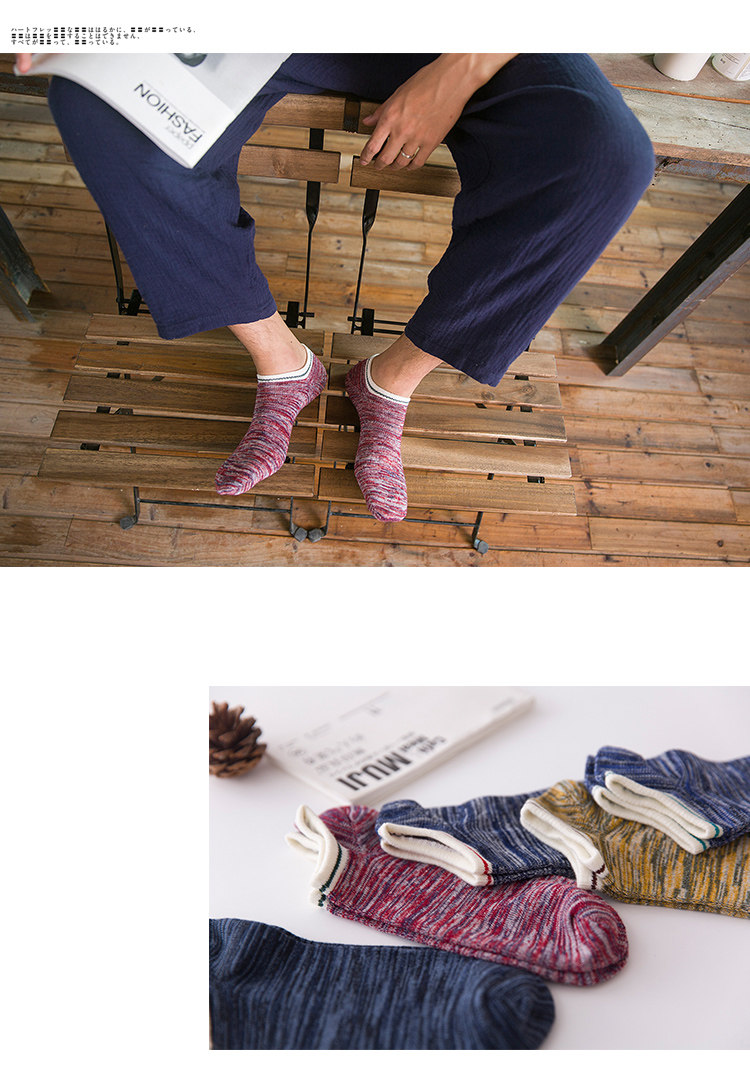 Chaussettes - collants - Ref 757391 Image 14