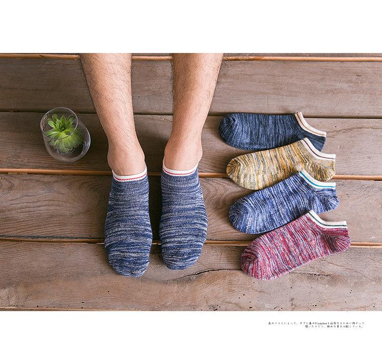 Chaussettes - collants - Ref 757391 Image 18