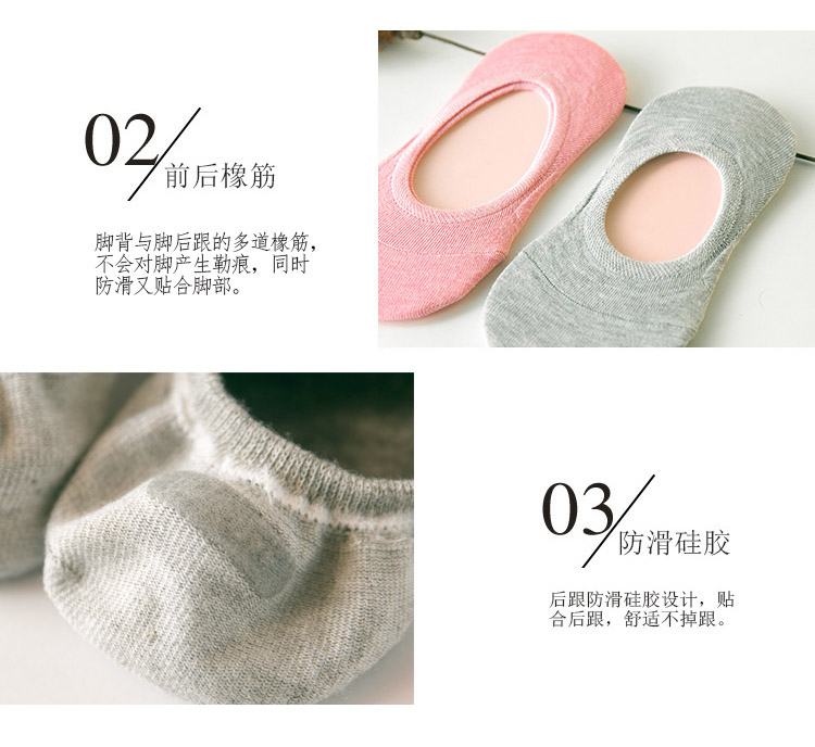 Chaussettes - collants - Ref 778000 Image 16