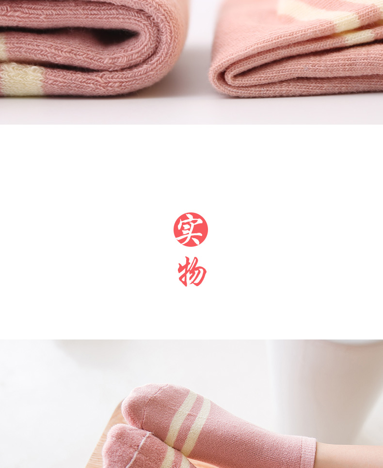 Vớ nữ mùa đông dày cotton ấm vớ vớ Phụ nữ siêu dày mùa đông cộng với tất cashmere ống ngắn khử mùi mồ hôi vớ đẹp