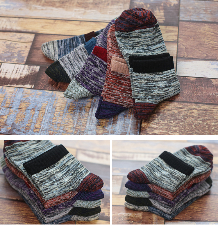 Chaussettes - collants - Ref 754890 Image 18