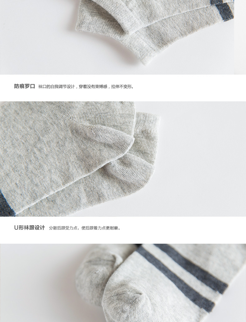 Chaussettes - collants - Ref 772116 Image 20