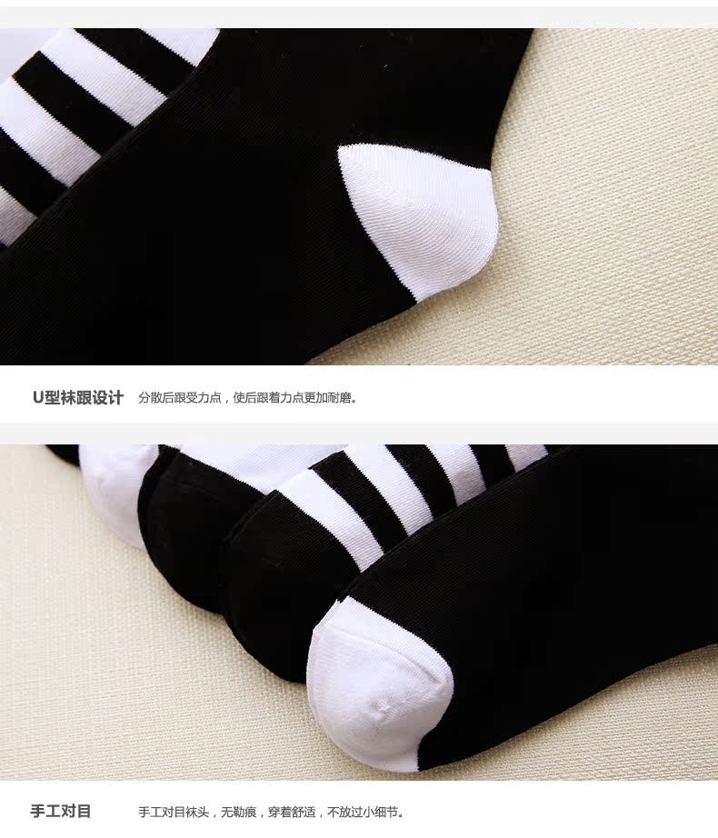 Tất nữ mới vớ cotton mùa thu và mùa đông Tất nữ ống cotton tất ngắn cổ