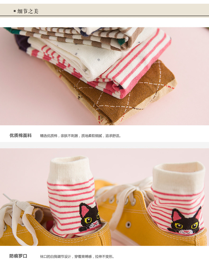Vớ nữ mùa thu và mùa đông Mẫu vớ cotton nữ trong vớ ống Nhật Bản dễ thương vớ bán buôn vớ thể thao Hàn Quốc ở thắt lưng vớ cotton tất chân