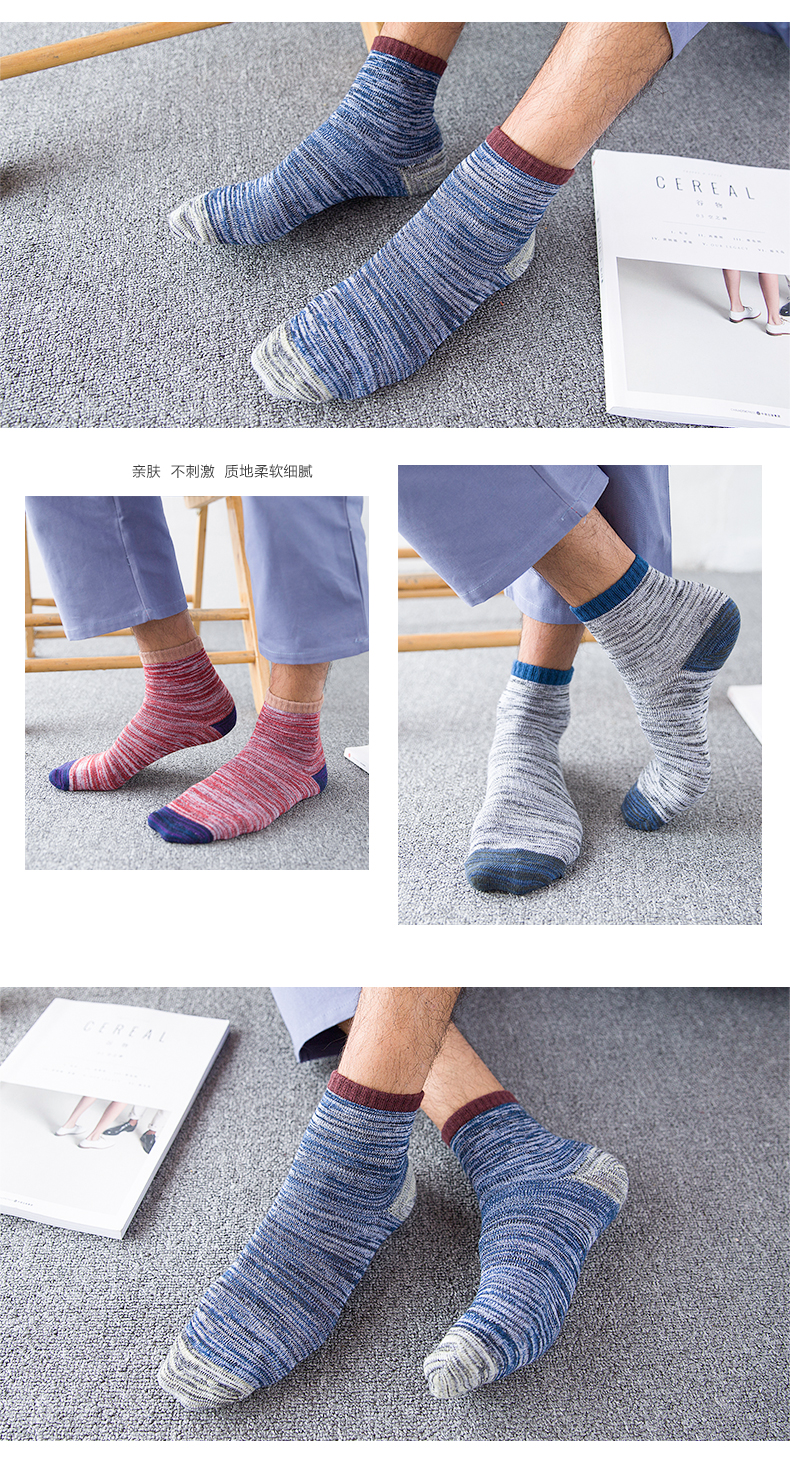 Vớ nam vớ cotton mùa đông trong vớ ống mùa thu và mùa đông Mẫu nam vớ dài ống thể thao vớ bóng rổ vớ nam khử mùi vớ ngắn