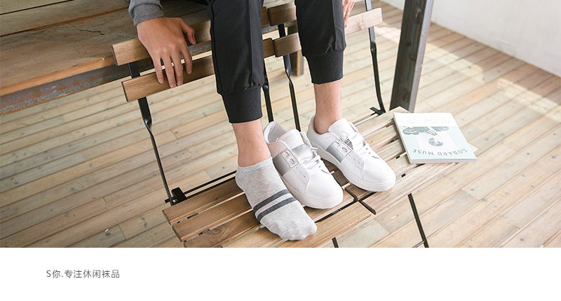 Chaussettes - collants - Ref 772116 Image 7