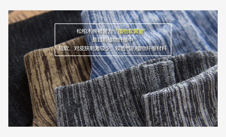 S you vớ nam ống vớ cotton vớ vớ bốn mùa khử mùi thể thao vớ bóng rổ xu hướng vớ dài mùa thu và mùa đông vớ da