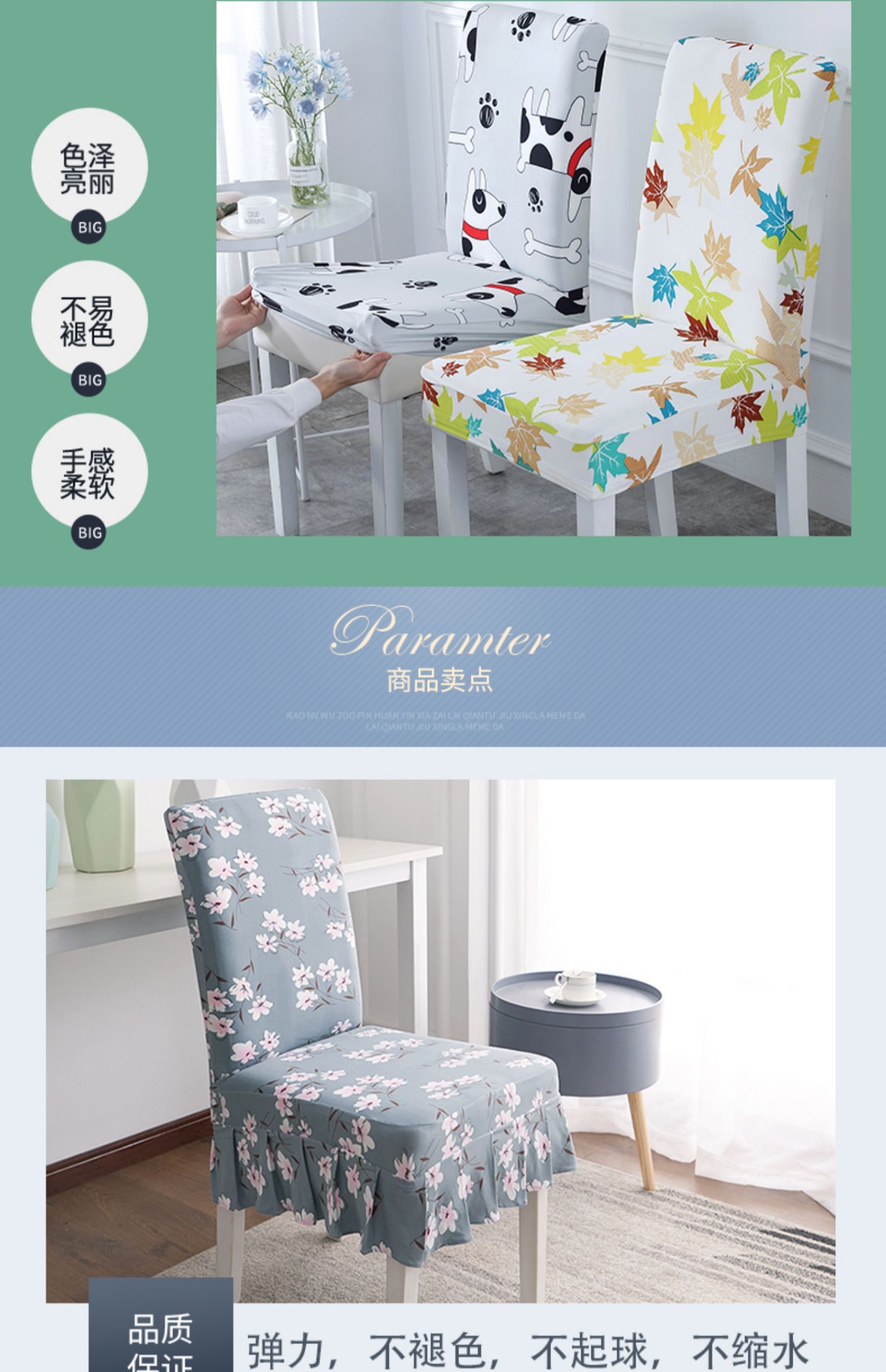 Trang chủ căng ăn Xiêm ghế bảng tấm vải liệm phù hợp với hiện đại nhà hàng khách sạn nhỏ gọn phân đệm ghế bìa - Khăn trải bàn bán khăn trải bàn