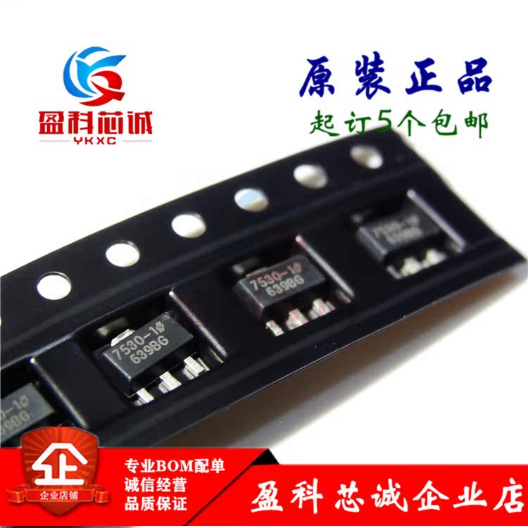 YKXC brand 7530A-1 7530A-1 HT7530-1 HT7530-1 TO92 TO92 straight inserted voltage regulator tube