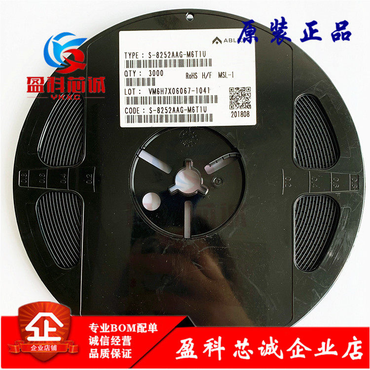 YKXC S-8252AAL-M6T1U SOT23-6 online edition print CGL ABLIC 2 Festival Double Lithium Electric Protection IC