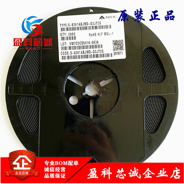 YKXC S-8261ABBMD-G3BT2G SOT-23-6 online version printed G3B ABLIC single section lithium electric protection IC