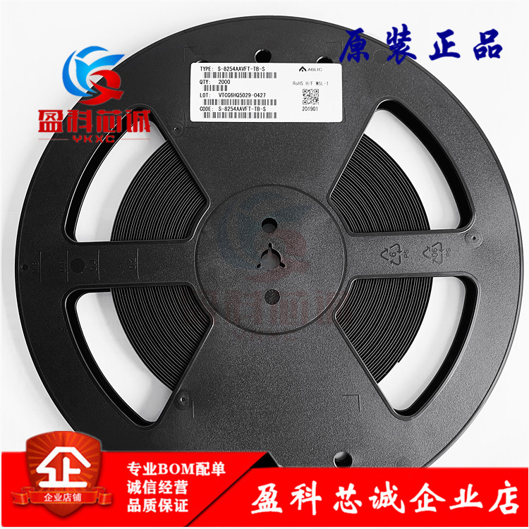 YKXC S-8254ABIFT-TB-S TSSOP-16 S8254ABI ABLIC3 4 Festival Lithium Electric Protection IC