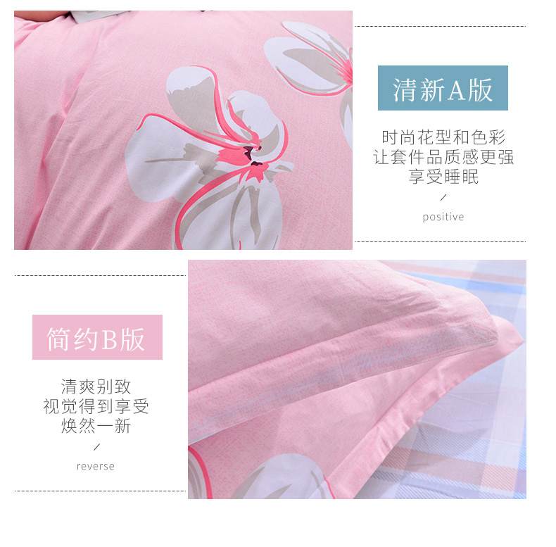 Bông denim giường bông vải quilt ba mảnh chăn 1.8m nhỏ gọn mạng Bắc Âu giường mùa đông màu đỏ - Bộ đồ giường bốn mảnh chăn ga gối đệm hanvico giảm giá