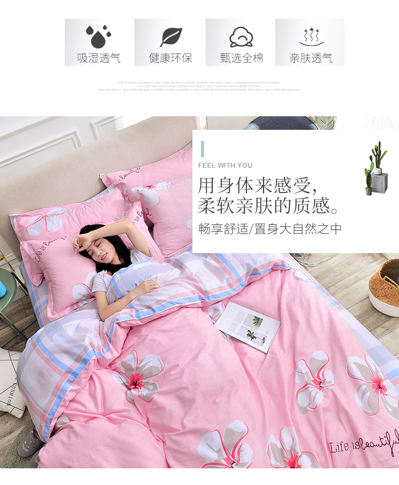 Bông denim giường bông vải quilt ba mảnh chăn 1.8m nhỏ gọn mạng Bắc Âu giường mùa đông màu đỏ - Bộ đồ giường bốn mảnh chăn ga gối đệm hanvico giảm giá