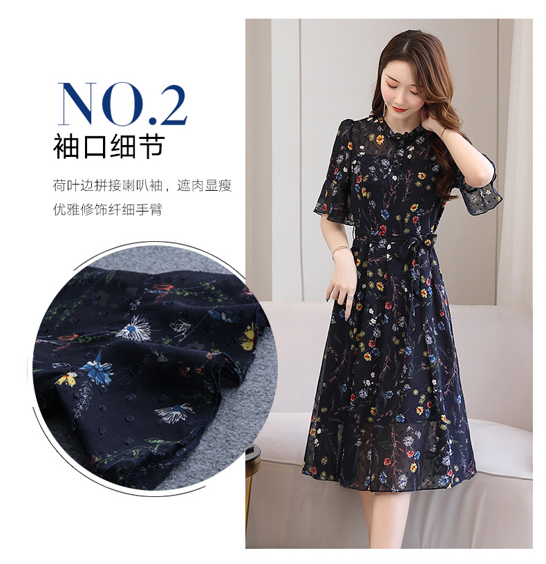 Robe été Mousseline de soie - Ref 3428954 Image 11