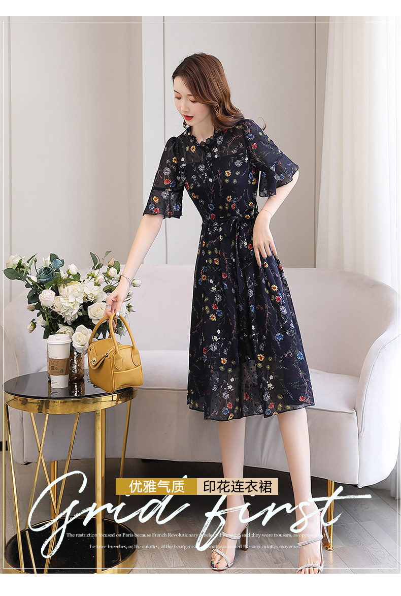 Robe été Mousseline de soie - Ref 3428954 Image 9