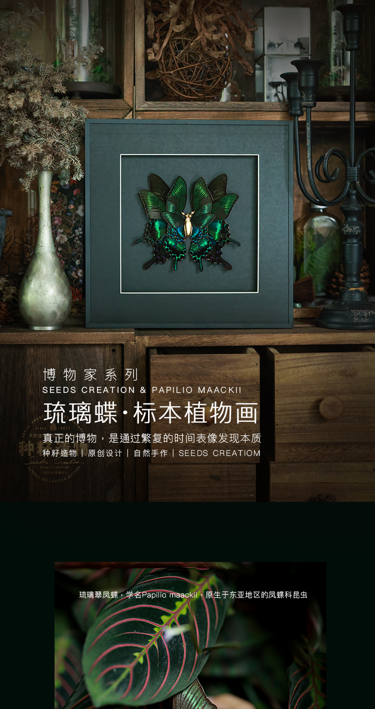 商品详情图