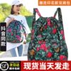 Large drawstring drawstring supermarket shopping bag fashionable backpack foldable portable sports backpack shopping waterproof