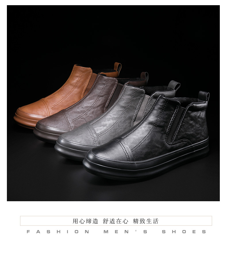 Giày bốt nam 2018 mới giúp Martin thấp giày bốt da đen giản dị cộng với nhung ấm áp cho nam ủng lười tuyết giầy da nam cao cổ