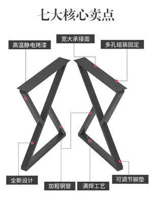 Custom one-sided bar table leg support leg Office conference computer table Tea table Desk coffee table foot metal bracket