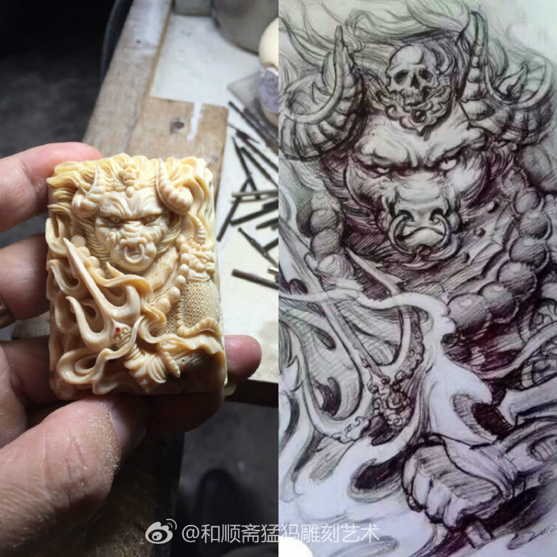 夢尚飾界 和順齋猛犸象牙牌子猛犸牙雕不動明王麒麟關公貔貅象神大圣吊墜 Yahoo奇摩拍賣